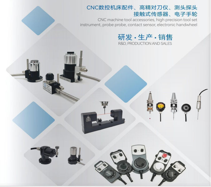Tool setting gauge series